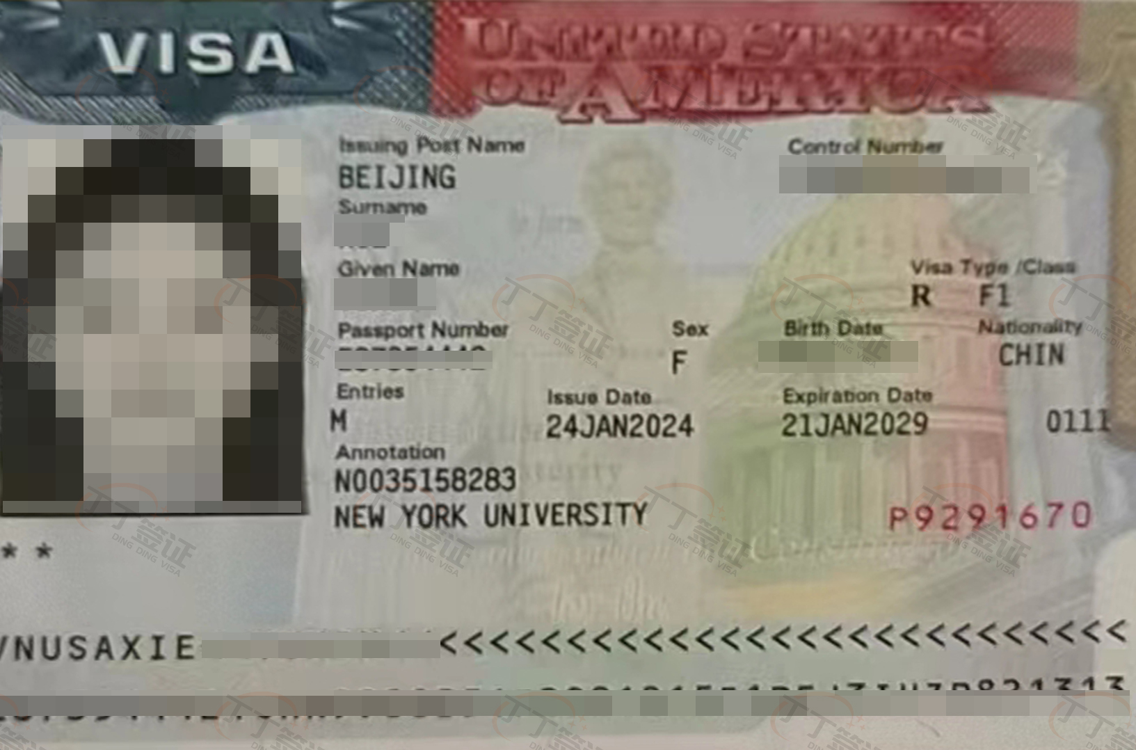 美国签证加急取护照，当天批签当天拿到护照