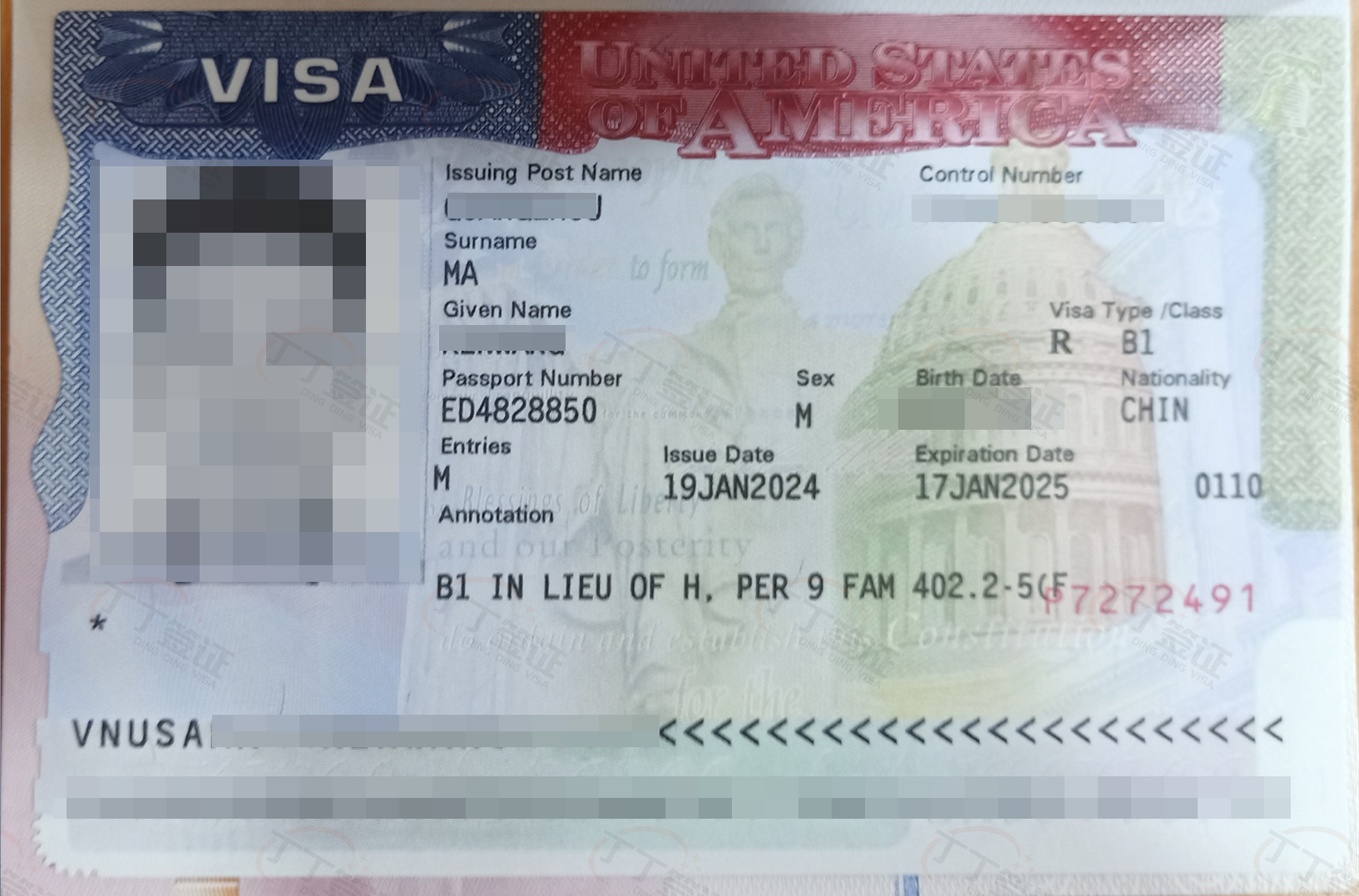 美国商务签证，拿到B类赴美签证1年有效