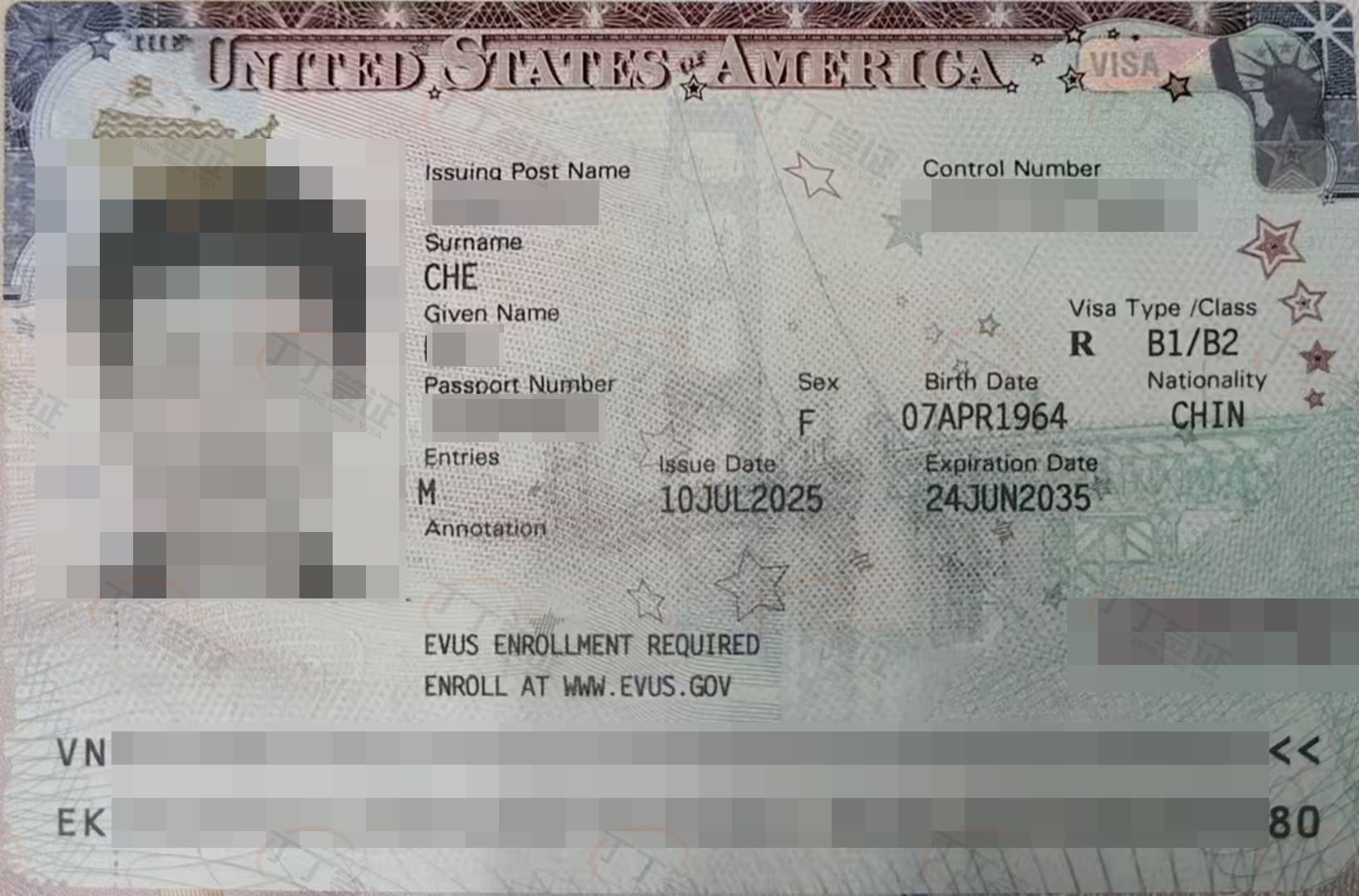 ����ǩ֤��ǩ�����ݳɰ�������ʱ4��