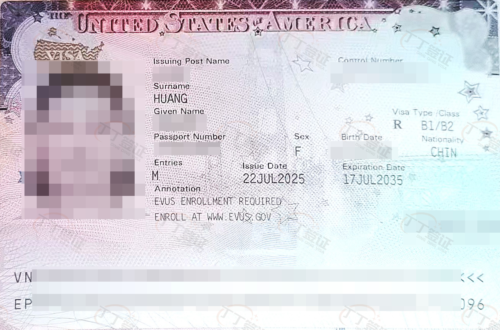 ����ǩ֤��ǩ�����ݣ��人������˳���õ�10����ǩ֤