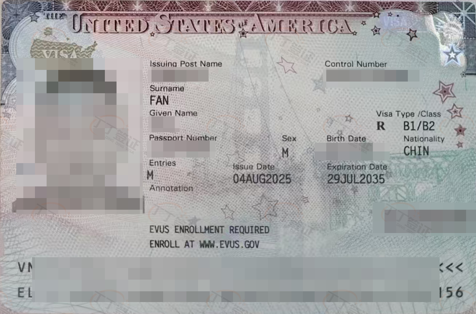 ����ǩ֤�����Ŷ����룬ȥ�����豸ά�����ԣ�˳������10����ǩ֤