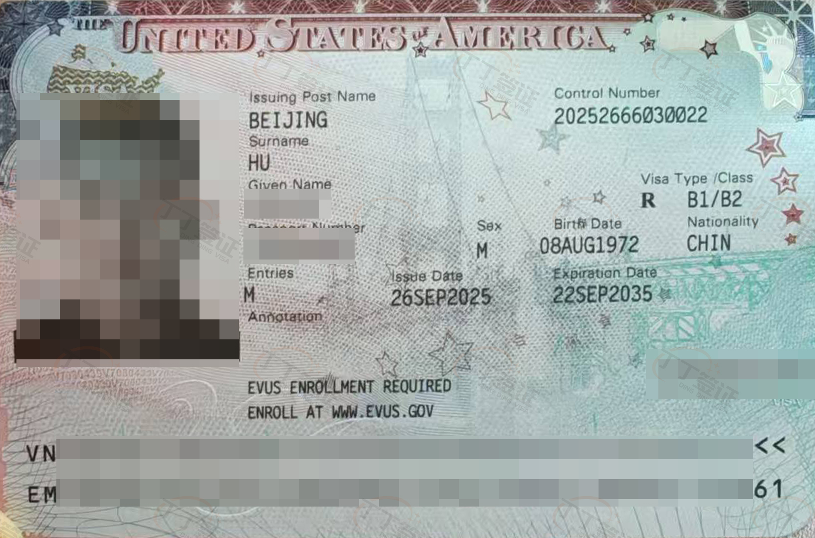 ˿״ǩһ꣬룬ǵõʮ