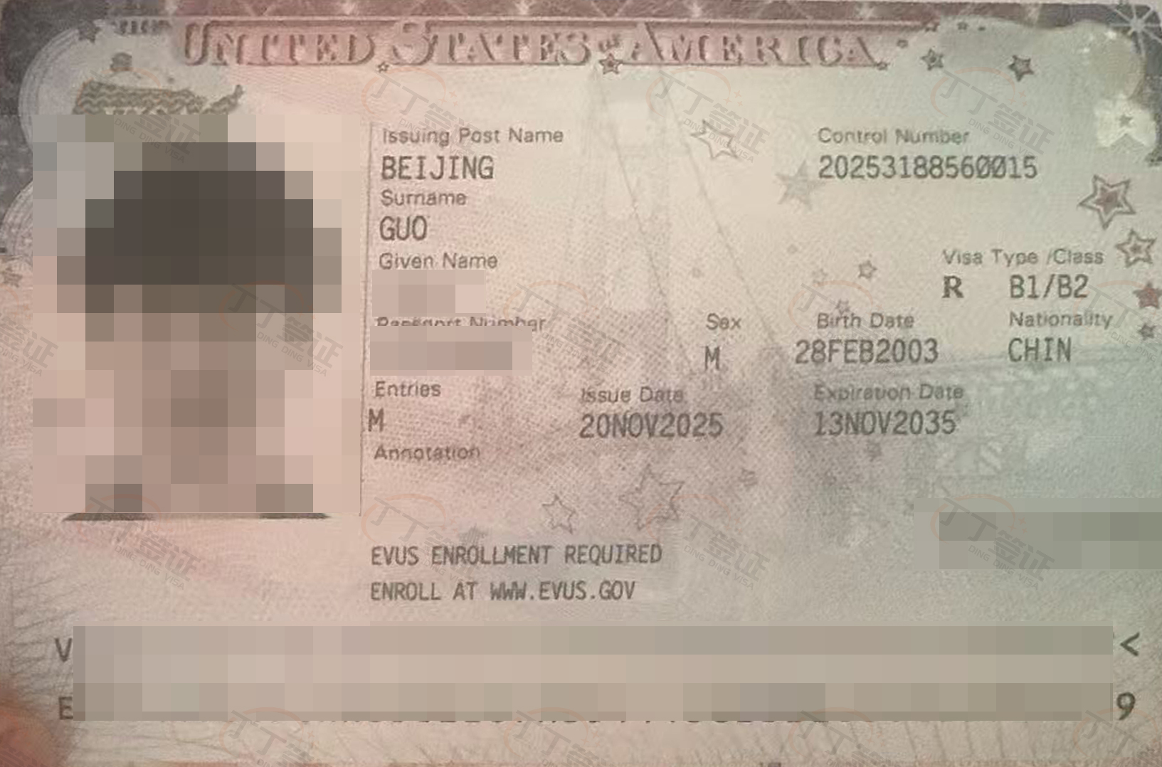 ڰĴǶ˶ʿعݼڼǩǩ֤ԤԼԹǩ˳10ǩ