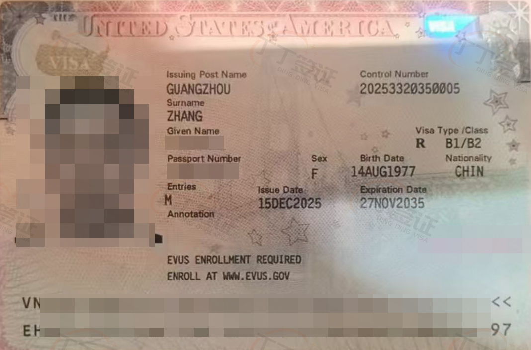 ����ǩ֤������ǩ����