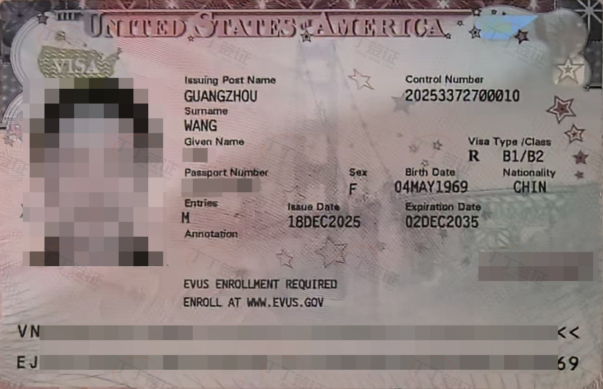 ����ǩ֤������ǩ����