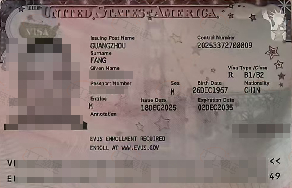 ����ǩ֤������ǩ����