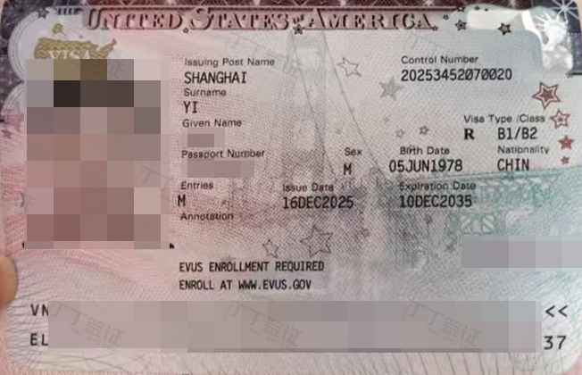 ����ǩ֤������ǩ����