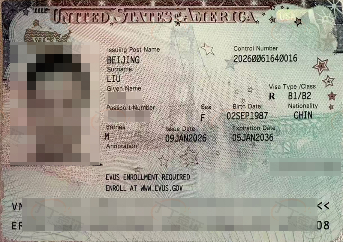 �������ǻ�ѩ�����ߣ��а��ޡ�������ǩ֤��¼��������������ǩ֤��1.8������ǩ��1.12�յ����ա�