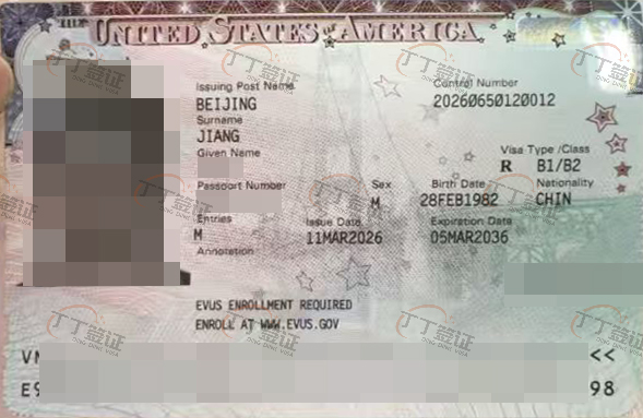 ���˹���ʦ��������ǩ֤���������˳��ͨ��10����ǩ֤[ǿ]