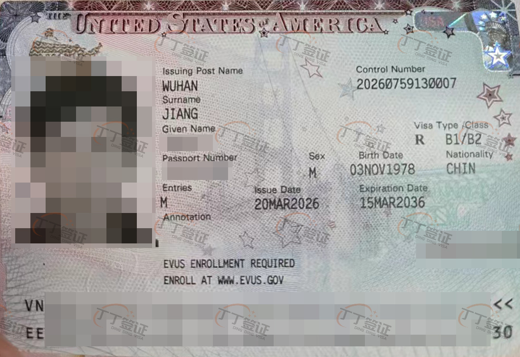 ��������ǩ֤10���Σ�ͨ�����人��Ȼ�ȶ�������ֻ�ж����ǳ�����¼���ɹ�����