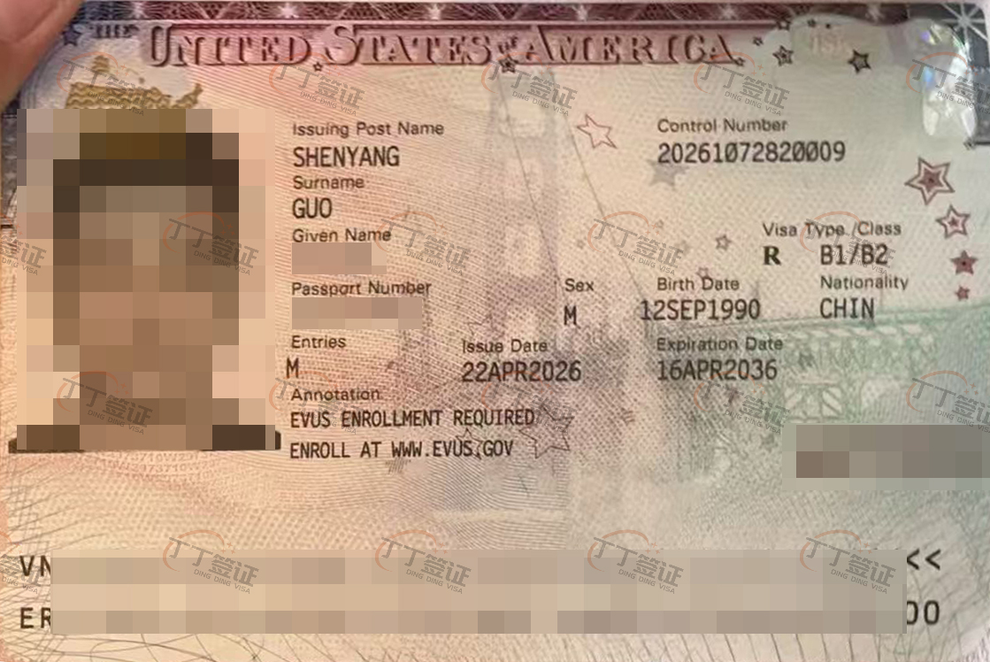 ����ǩ֤�Ӽ�ȡ���գ�ȫ���������ɼӼ�ȡ����ǩ��2�������մ�ʹ��ȡ